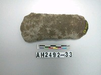 藏品(中型打製石斧)的圖片